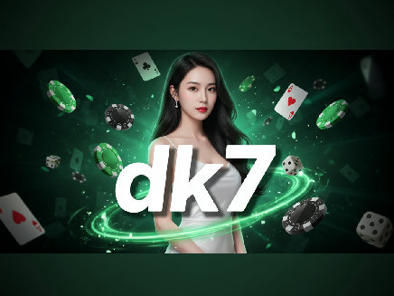 dk7 สล็อตออนไลน์